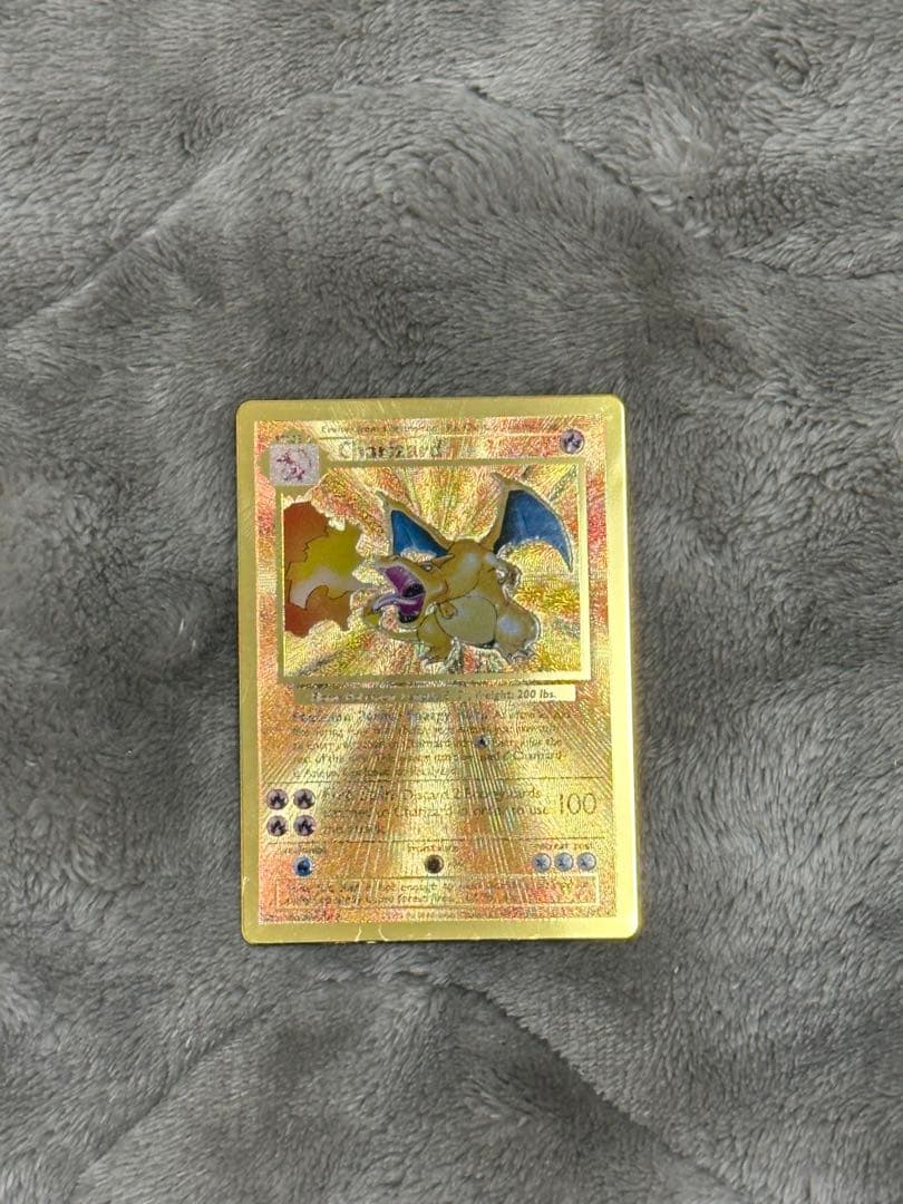 ウルトラプレミアムコレクション　リザードン　メタルカード　海外