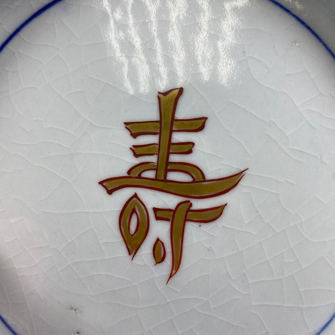 専用　古伊万里　南蛮人の図　大鉢　直径24.5㎝　東な7-0412③