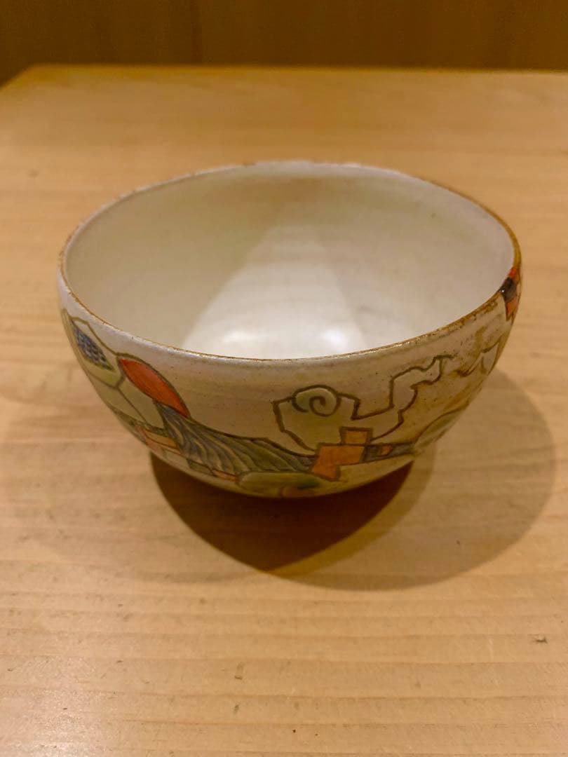 【希少】作家物 小孫鉄太郎 飯碗 フリーカップ 絵付け 陶器
