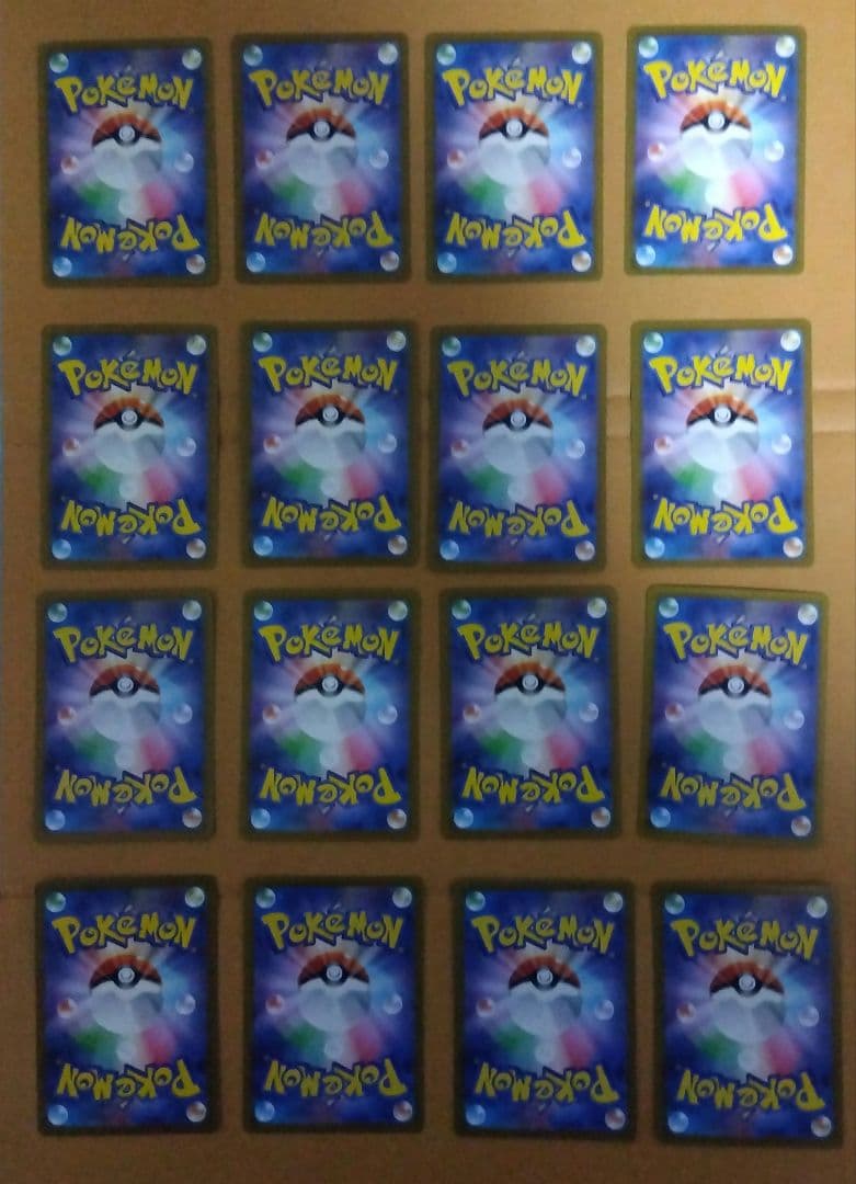 ポケモンカード 151 srコンプリート