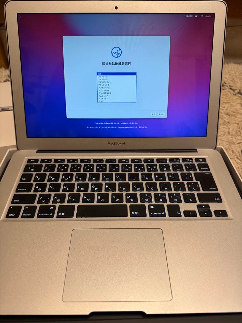 MacBook Air 4GB 128GB Early 2015 13.3インチ