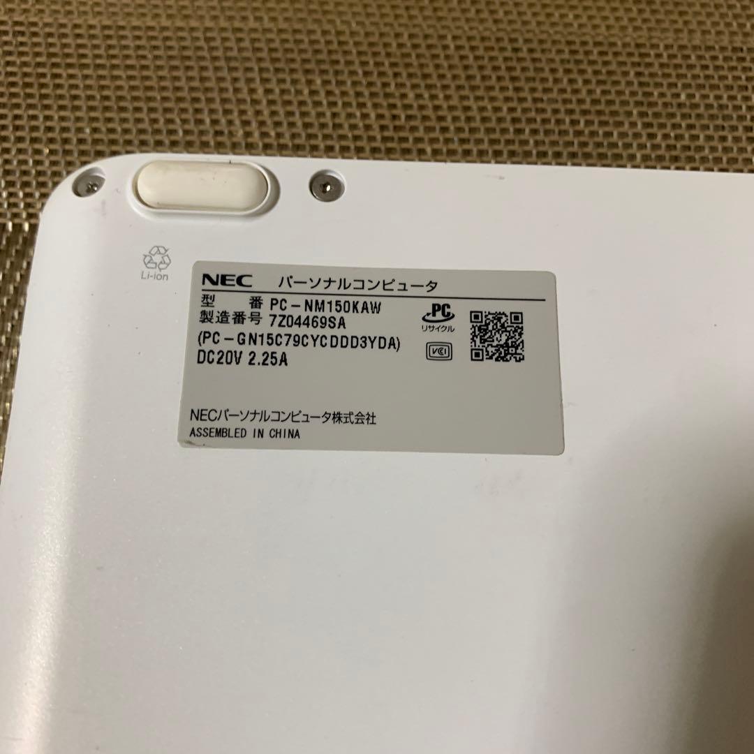 NEC LAVIE PC-NM150KAW パールホワイト ノートパソコン