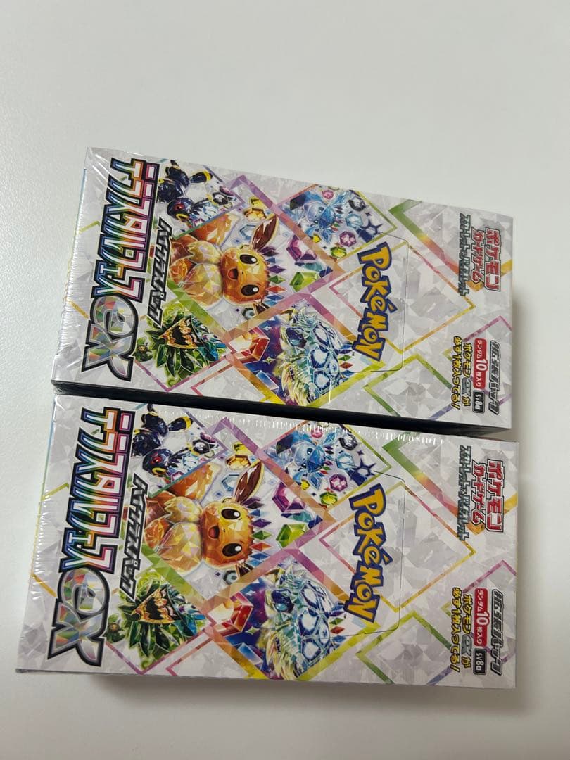 【未開封BOX・シュリンク付】ポケモンカードテラスタルフェスex 2BOXセット