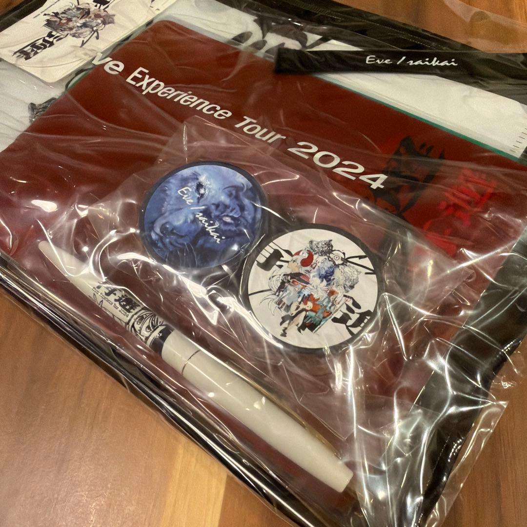 新品 Eve Experience Tour 2024 再邂グッズ 3種セット