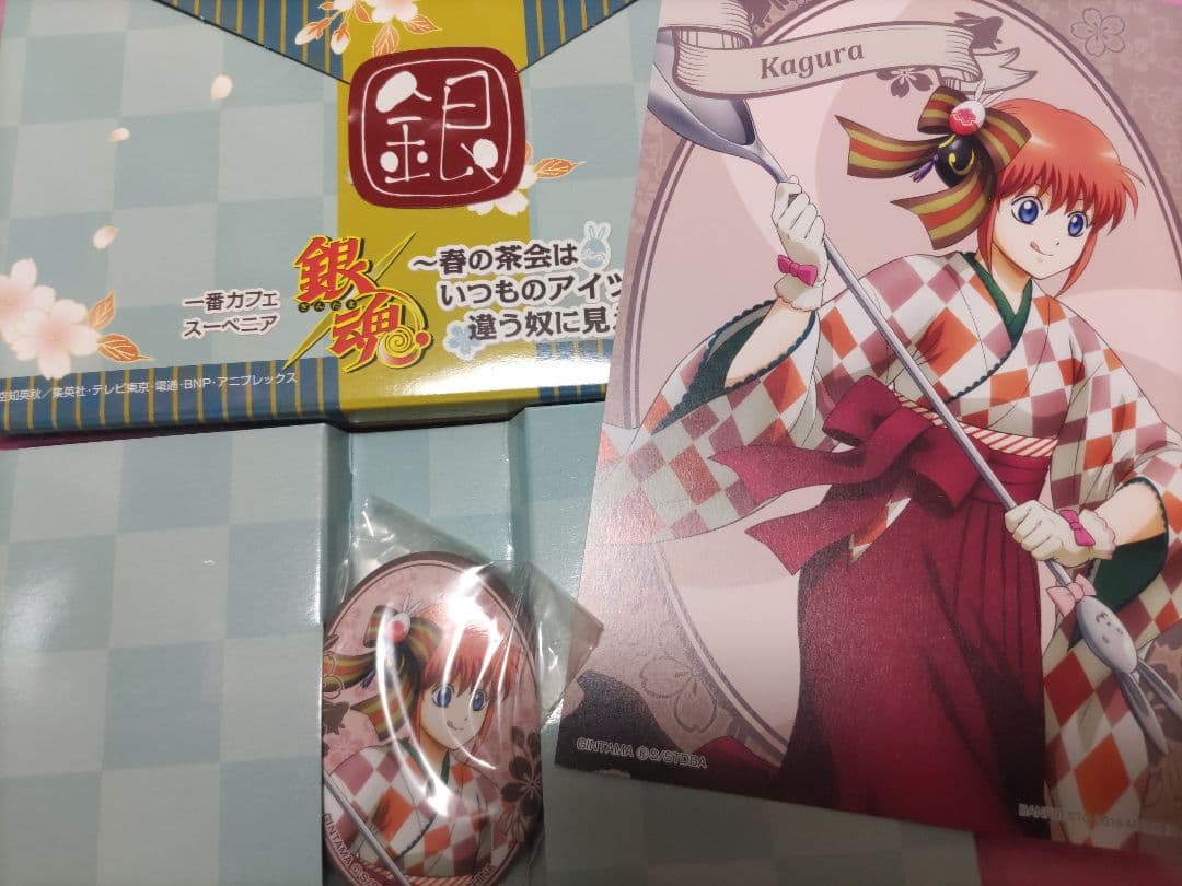 銀魂 神楽 一番カフェ お茶会