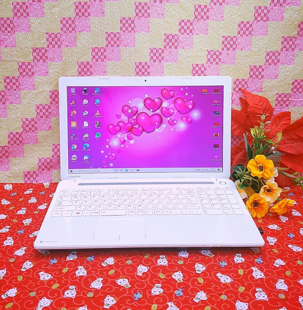 美品/格安/大容量/ホワイト東芝/最新Win11搭載！便利なソフト多数/カメラ