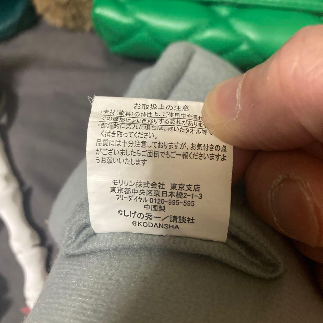 イニシャルD シートベルトクッション　シートベルトカバー　2個セット　頭文字D