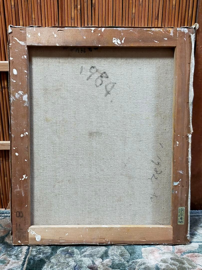 油彩　 伊藤秋夫　 裸婦　F８号　油絵　額付き　アンティーク　レトロ