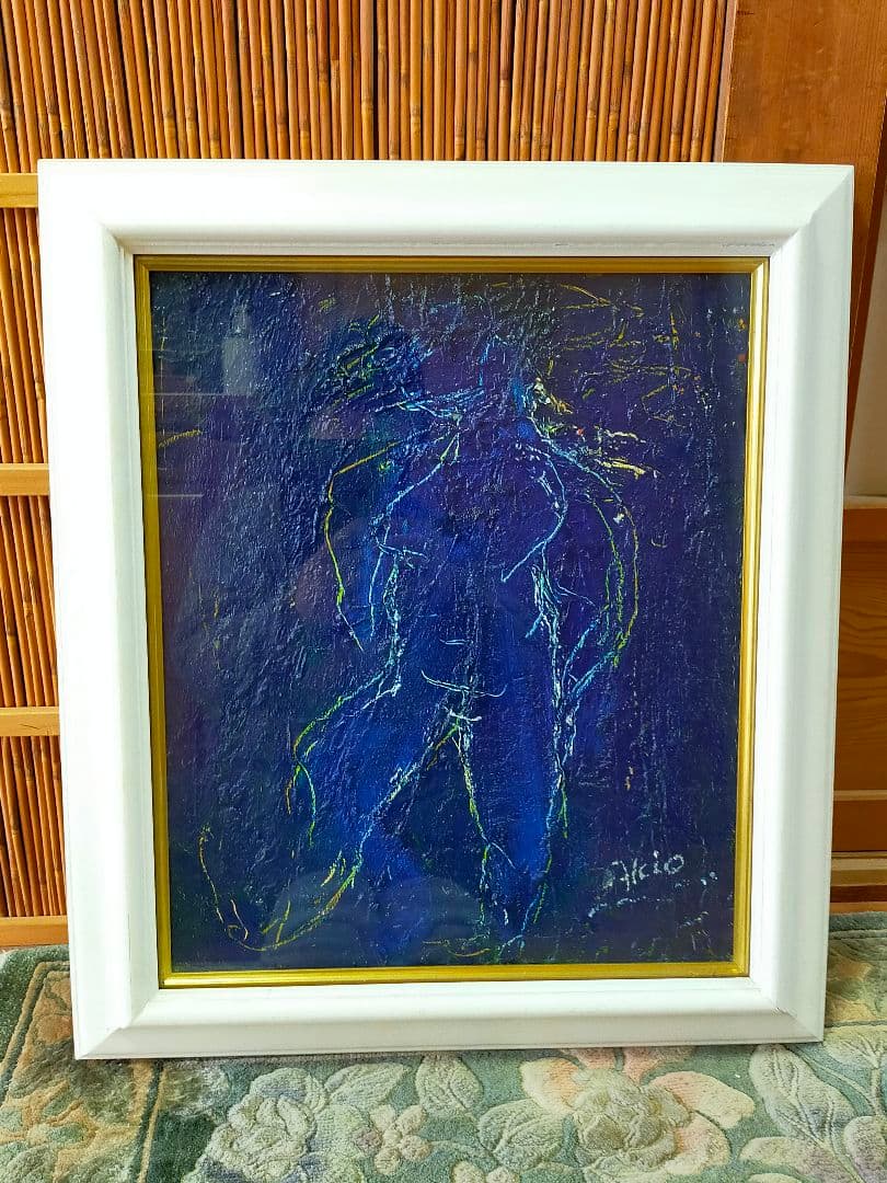 油彩　 伊藤秋夫　 裸婦　F８号　油絵　額付き　アンティーク　レトロ