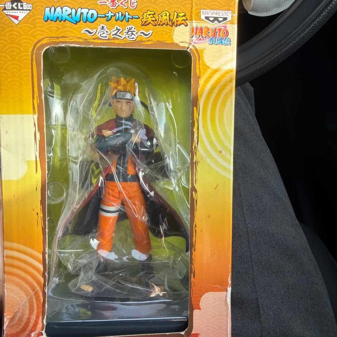 NARUTO ナルト フィギュア 一番くじ