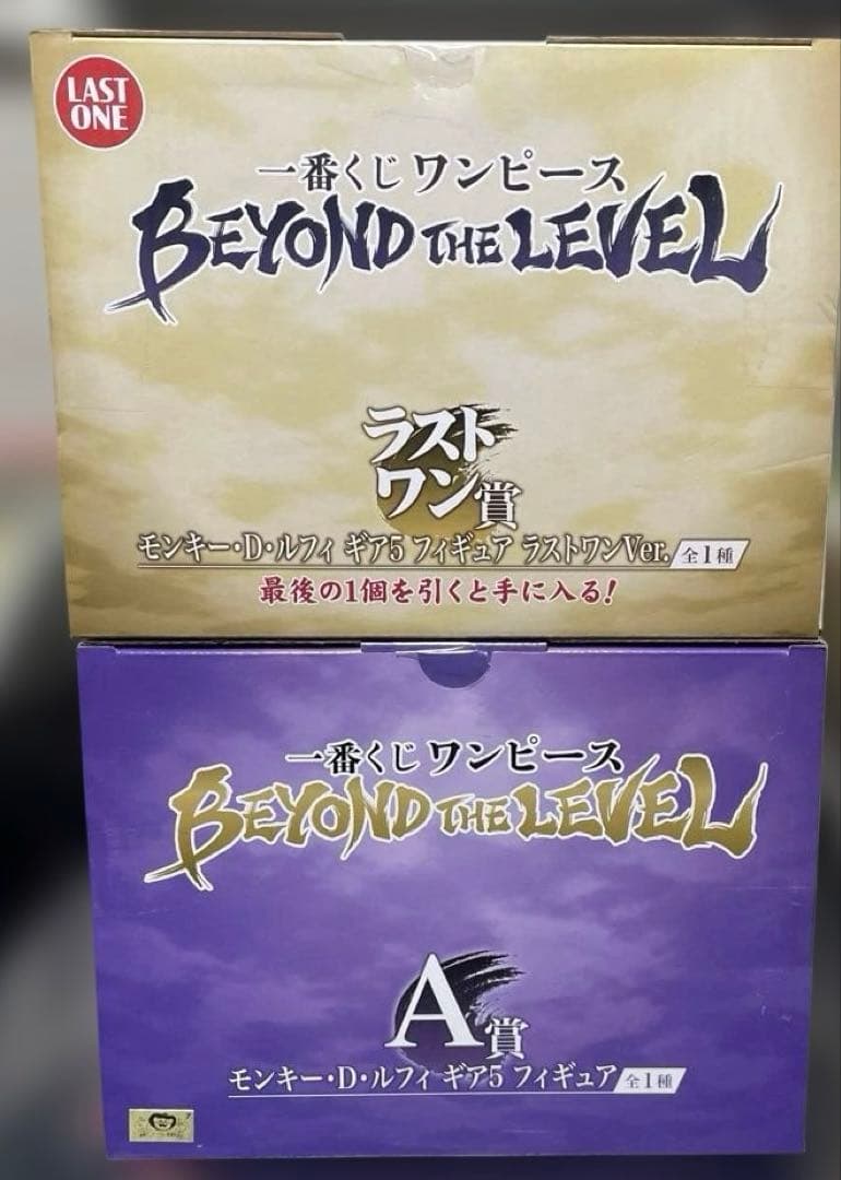 【未開封】ワンピース　一番くじ　ルフィ　ギア5