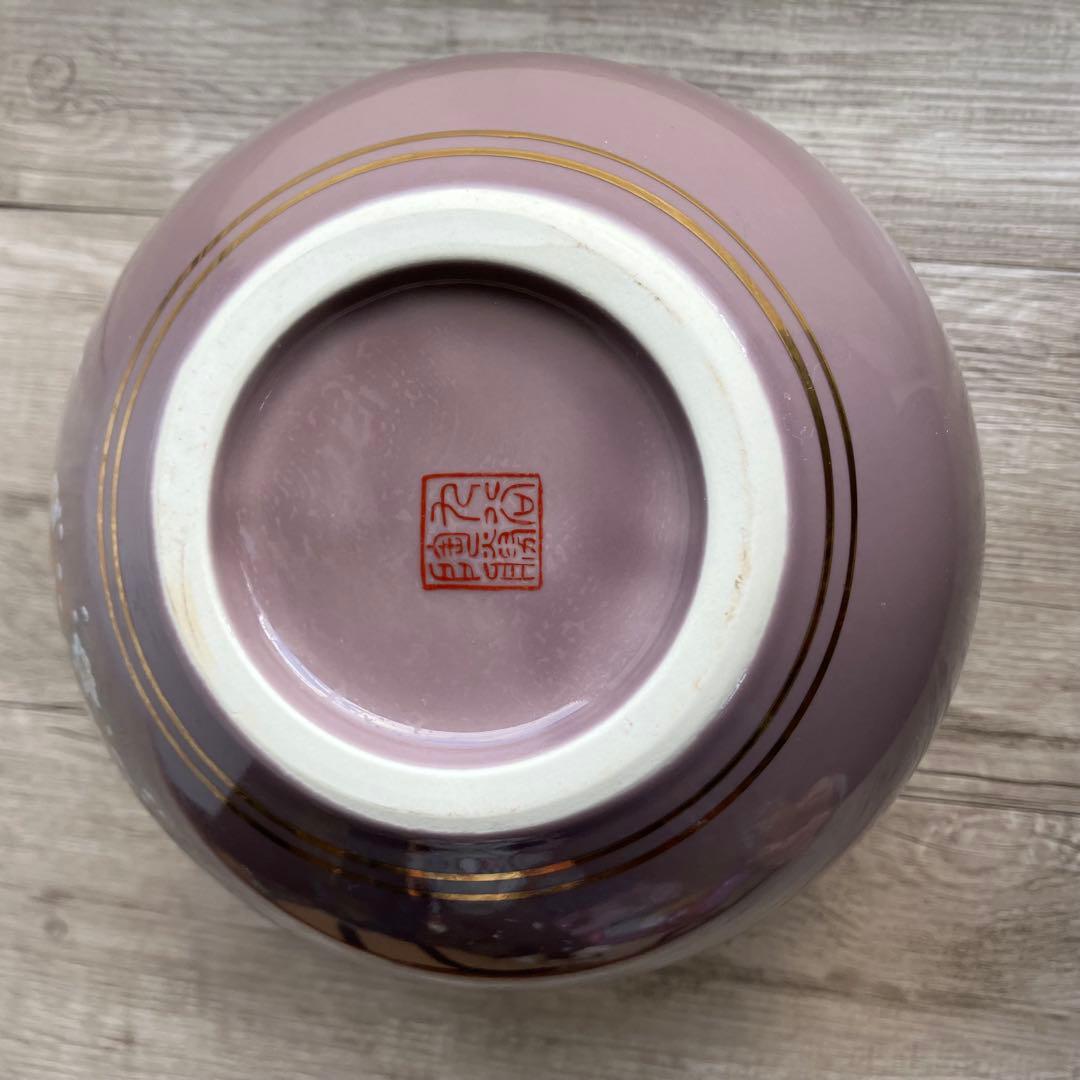 D-壁【極美品】九谷焼 花瓶 桜に富士図 蝶 木札付 壺 金彩 縁起物