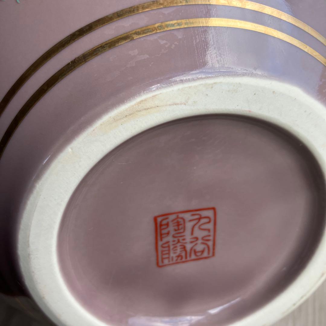 D-壁【極美品】九谷焼 花瓶 桜に富士図 蝶 木札付 壺 金彩 縁起物