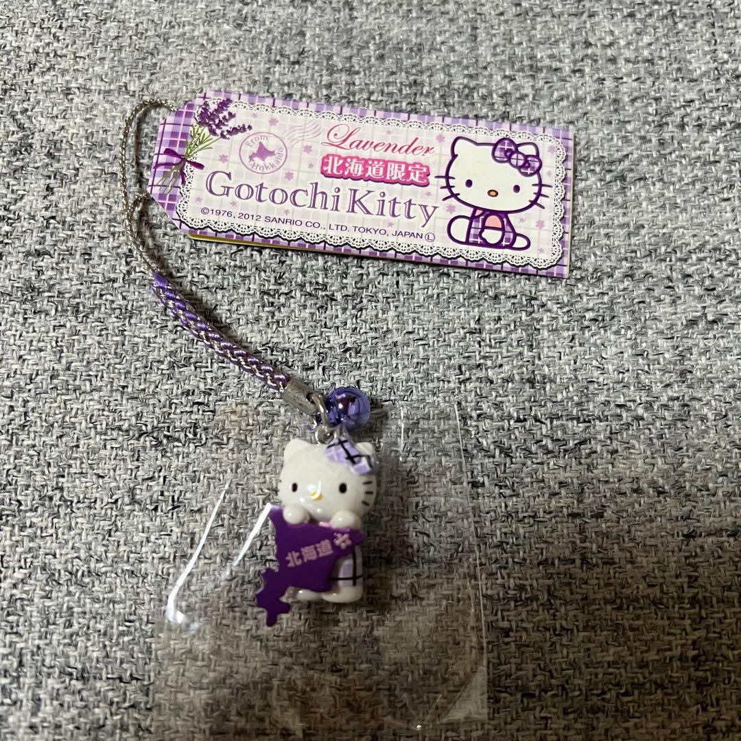 ご当地キティ　まとめ売り オーストラリア限定他7種