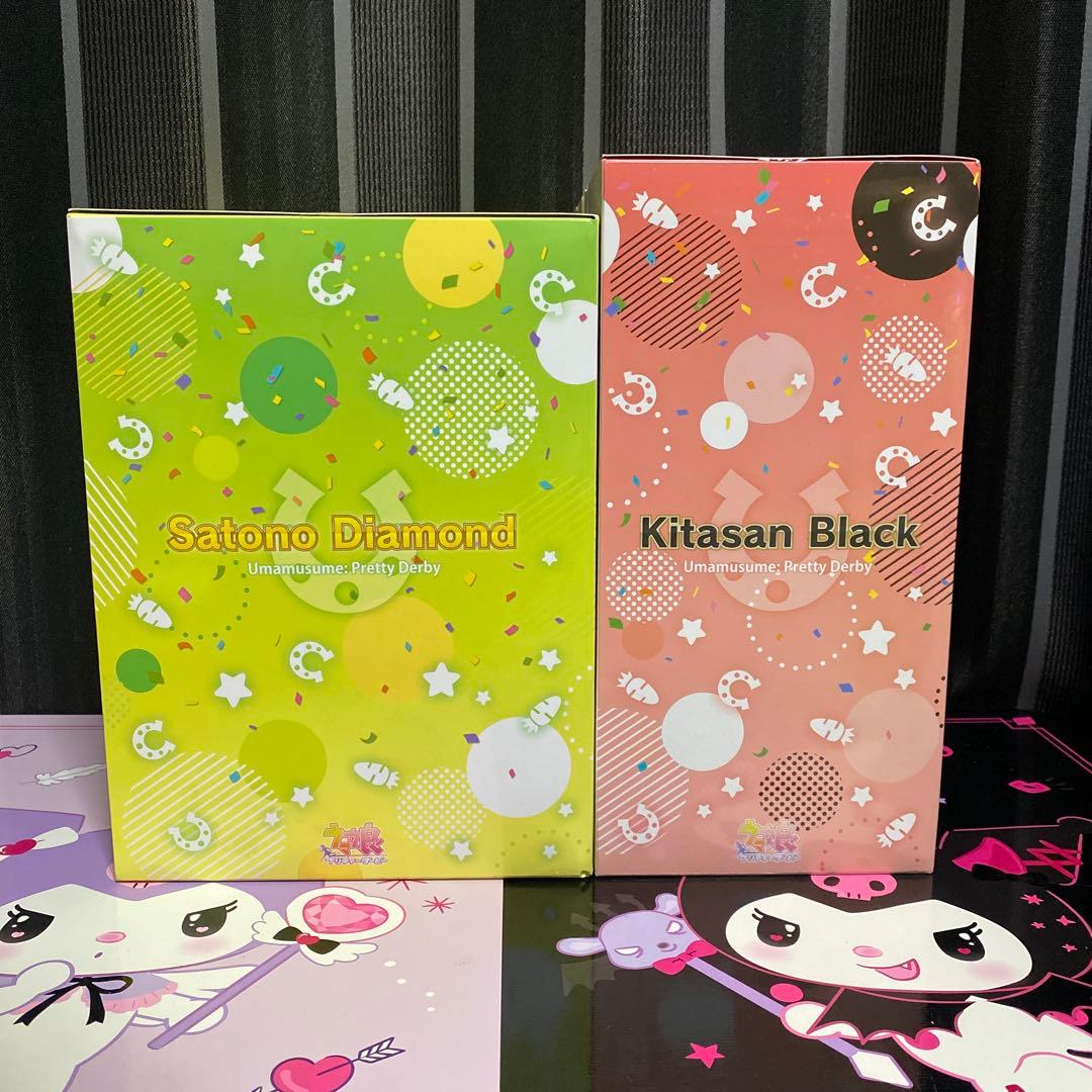 一番くじウマ娘　B賞　サトノダイヤモンド ラストワン　キタサンブラック