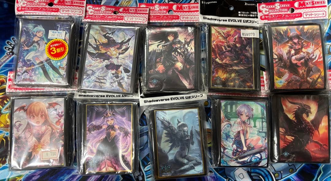 シャドウバース Shadowverse スリーブ 23個 まとめ売り 画像 2枚