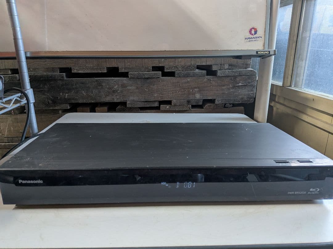 Panasonic DMR-BRX2020 2016年製 動作確認済 リモコン付