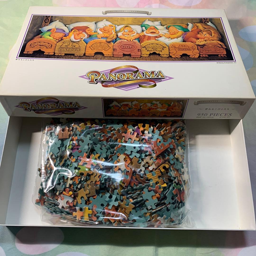 ディズニーパズル　7人の小人