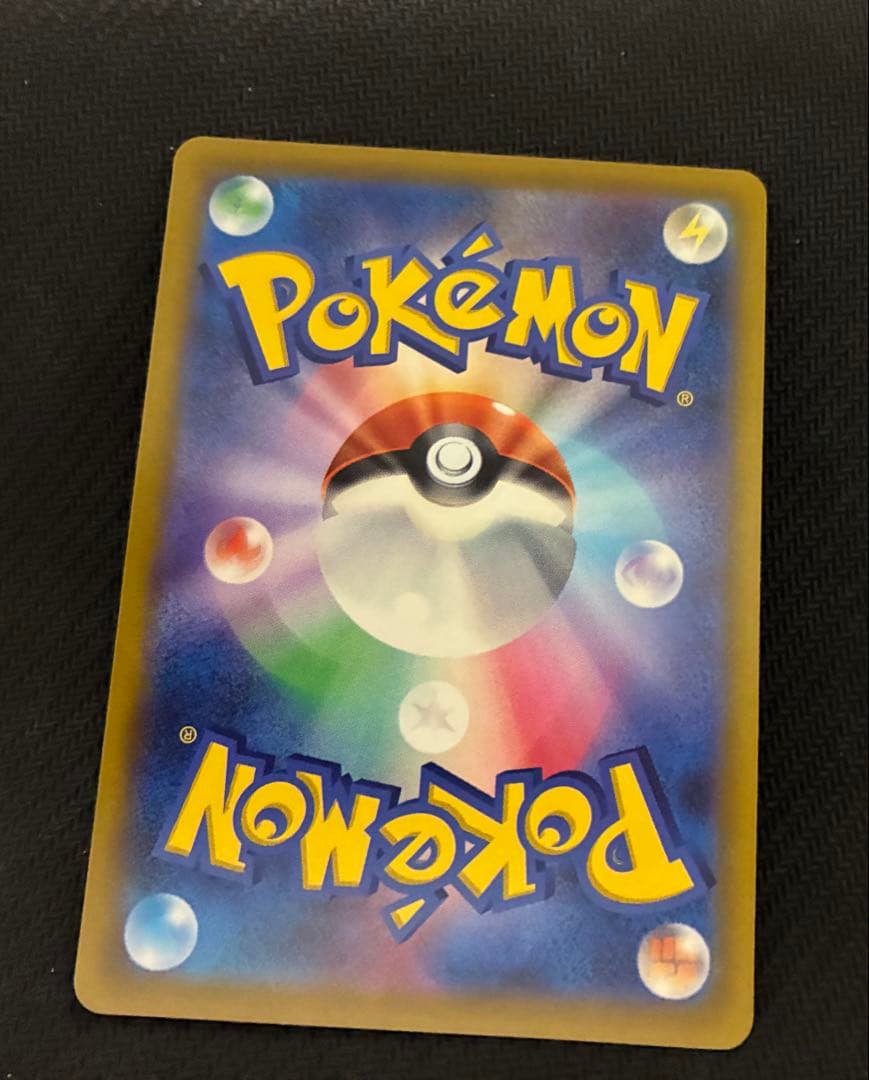 ミュウ(はじまりのきおく)プロモ　エクストラバトルの日　343/S-P