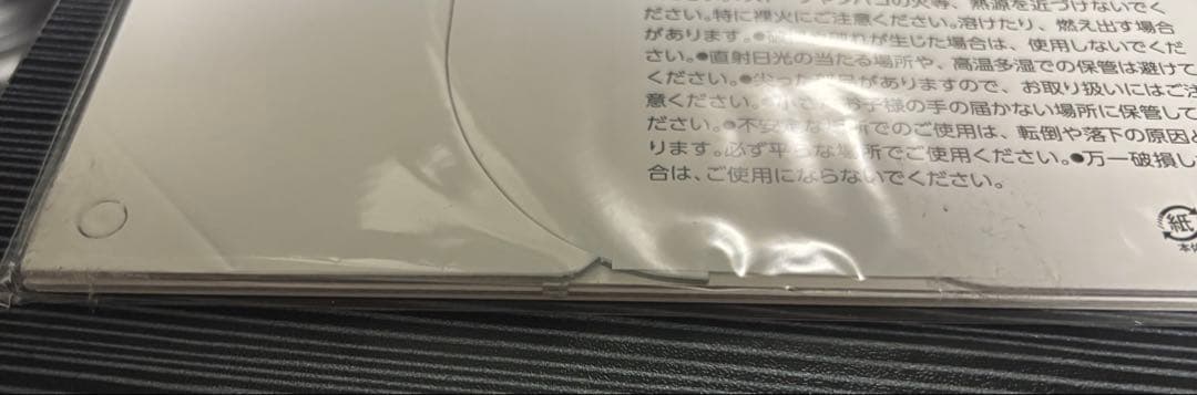 ワンピース ゾロ アートボード アートコレクション