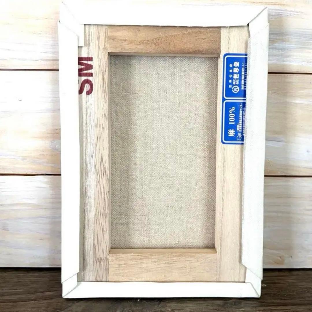 キツネの親子の油彩画