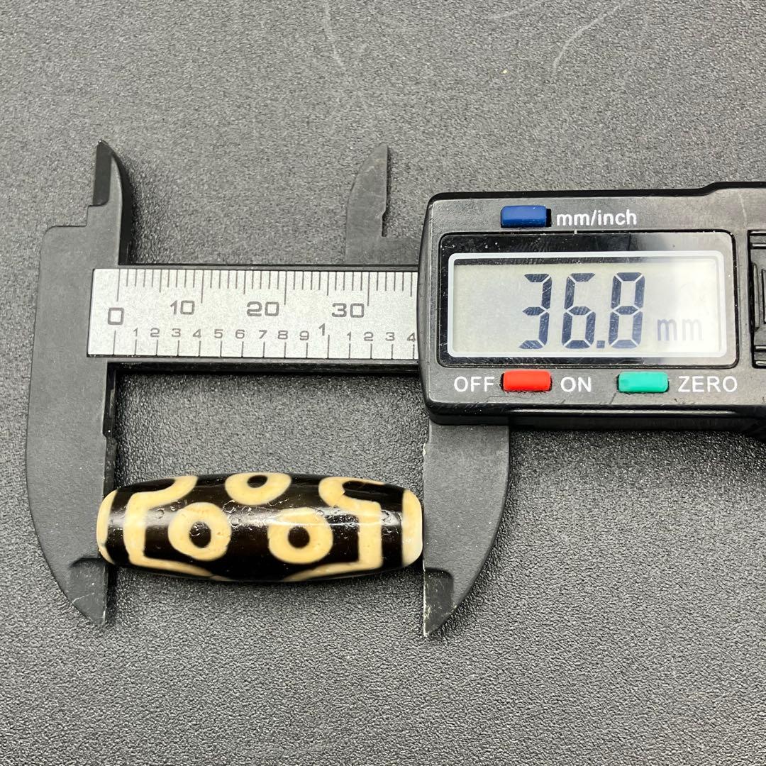 七眼天珠 ジービーズ 七星守護 諸願成就 円満具足