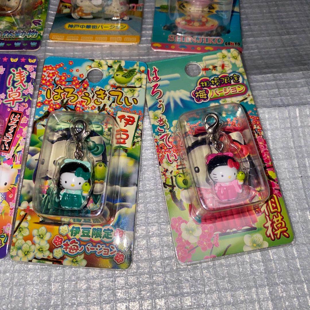 ハローキティ　ご当地ファスナーマスコット