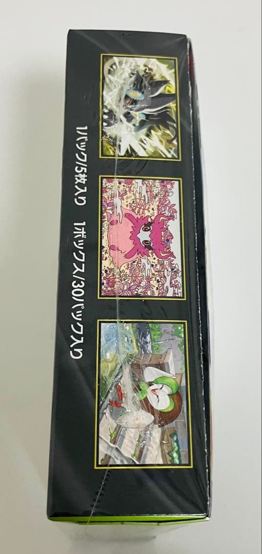 安*転様 ポケモンカードゲーム ムニキスゼロ1BOX新品未開封シュリンク付き