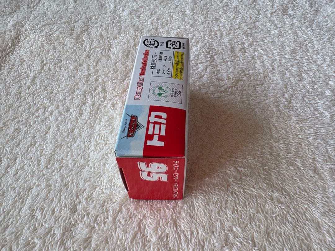 カーズ トミカ イトーヨーカドー限定+トミカくじX ミニクーパーセレクション