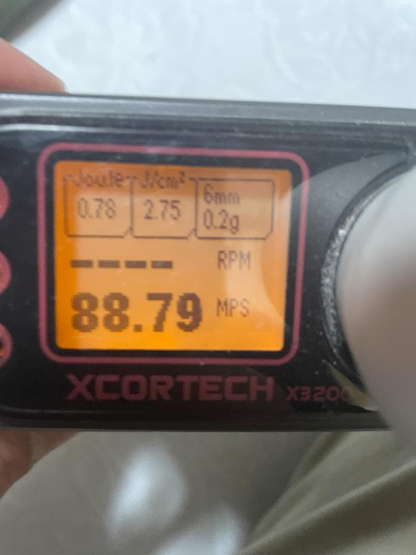 東京マルイ　PS90HC　ハイサイクル電動ガン