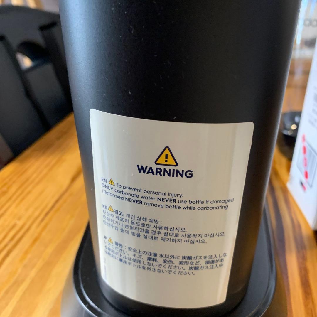 お得セットsodastream Art 炭酸水メーカー 炭酸2本セット