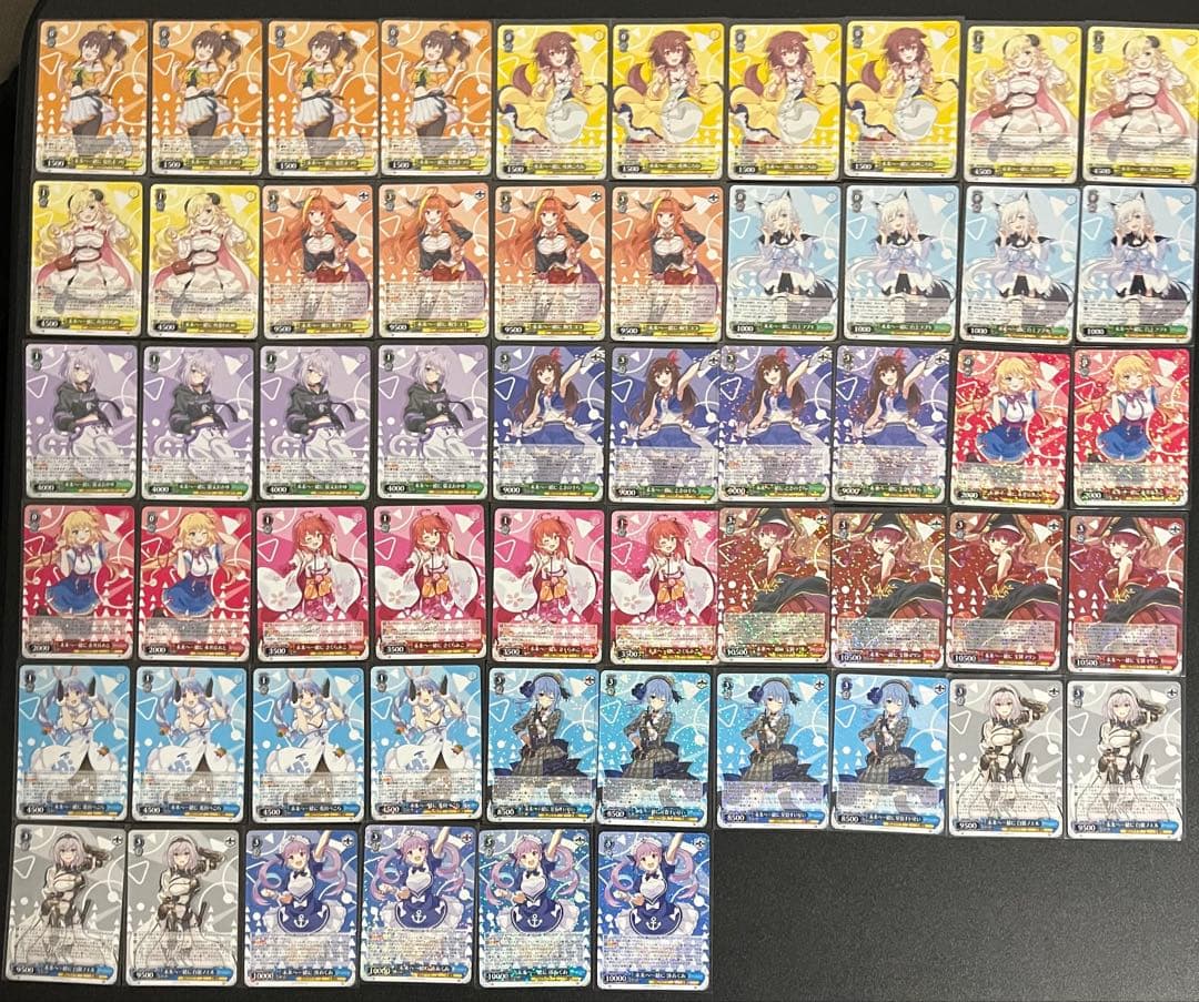 ヴァイスシュヴァルツ　ホロライブ vol.2 RR以下全種類4コン