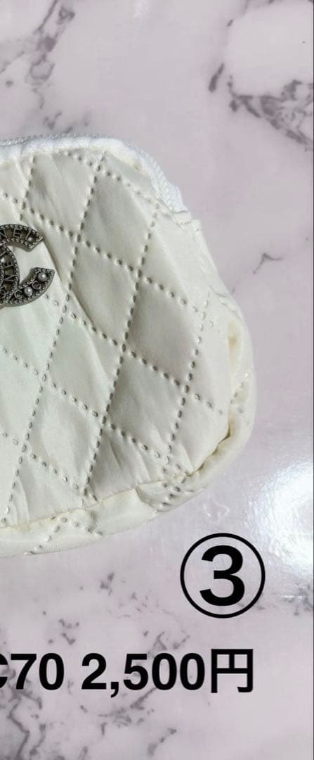 すぎT hvnf 　キルティングポーチ