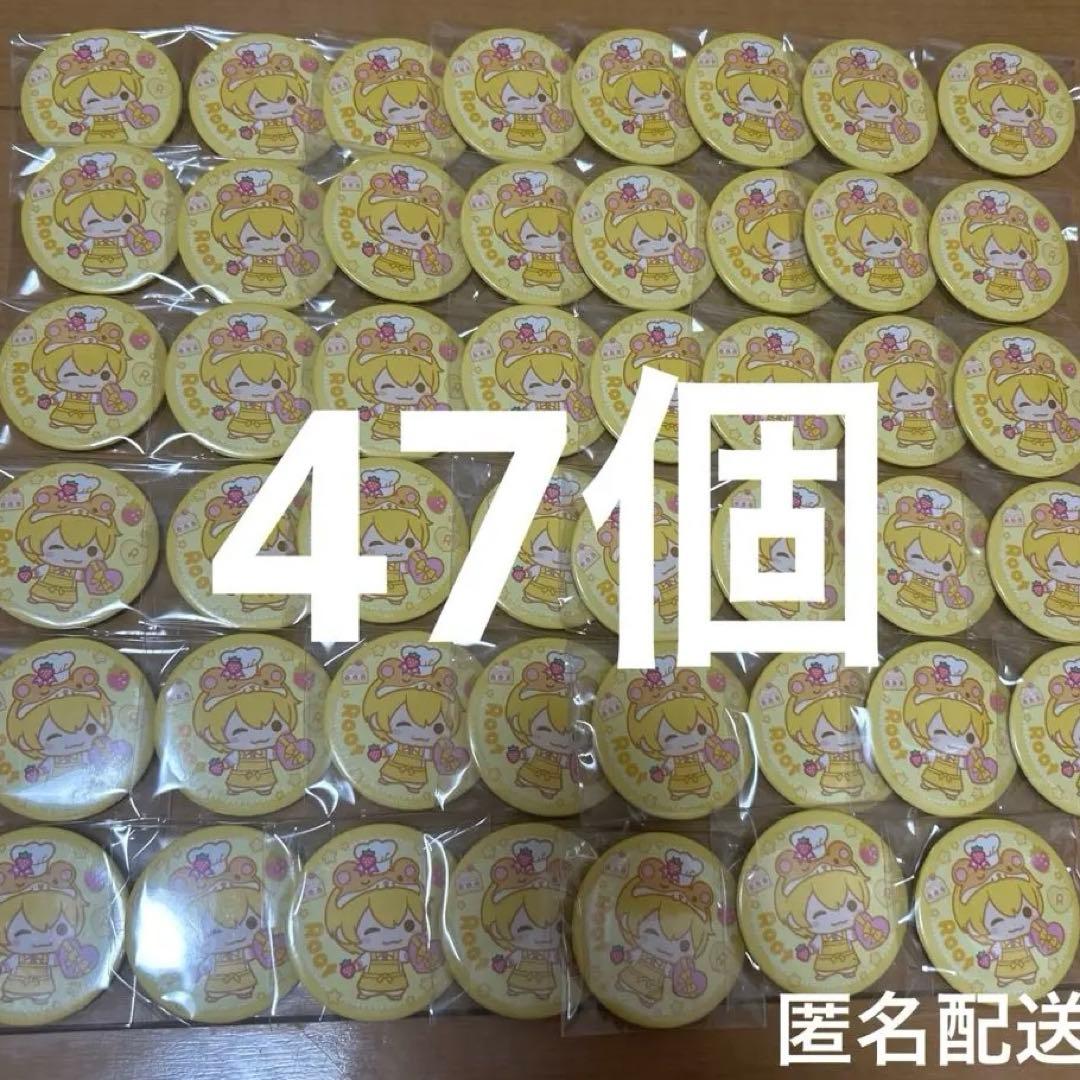 るぅとアニマル缶バ