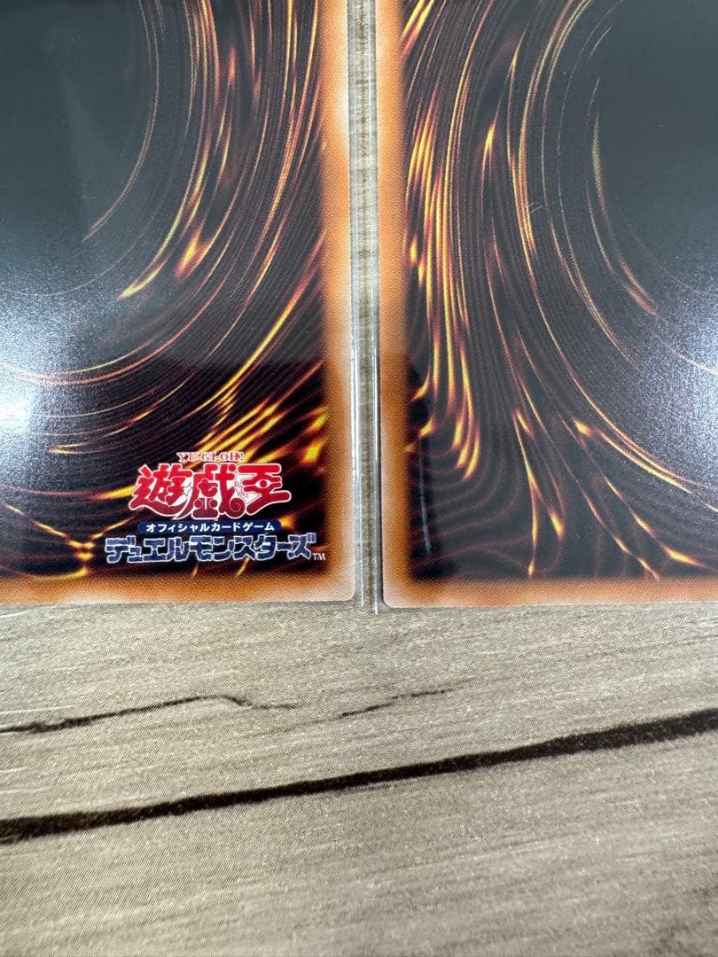 な*や様 遊戯王 機光竜-サイバー・ドラゴン プリシク オーバーフレーム