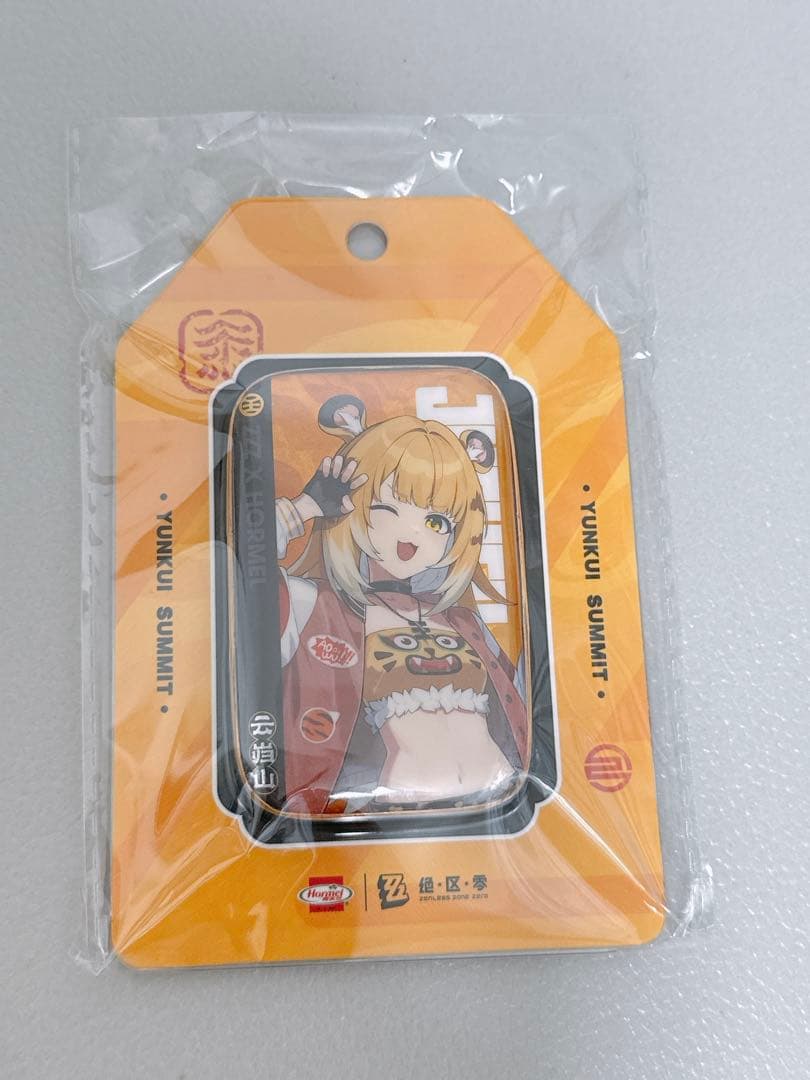 アジノヒラキ