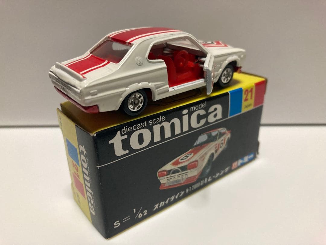 トミカ　日本製　ニッサン　スカイライン　2000GT-Rレーシング　1Eホイール