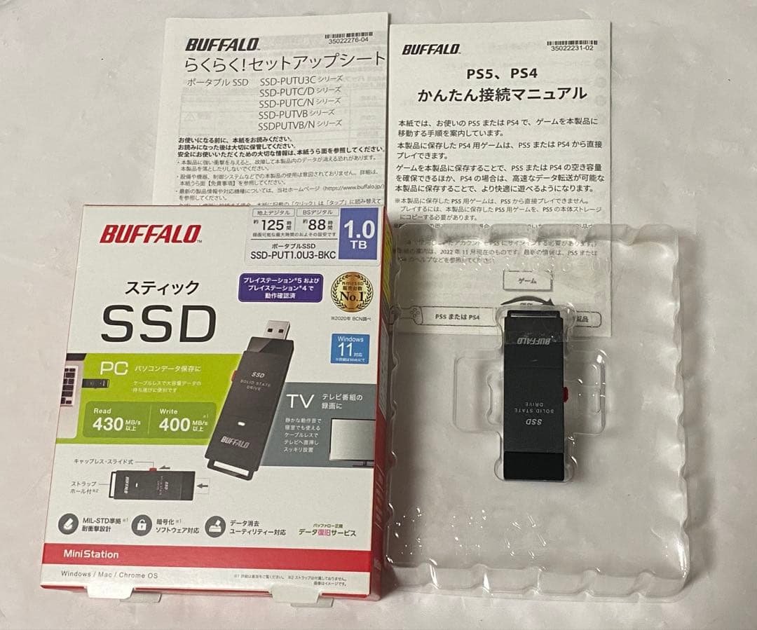 ガ*ン様 BUFFALO SSD 1.0TB SSD-PUT1.0U3-BKC
