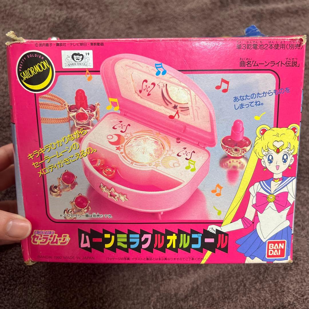 美少女戦士セーラームーン ムーンミラクルオルゴール
