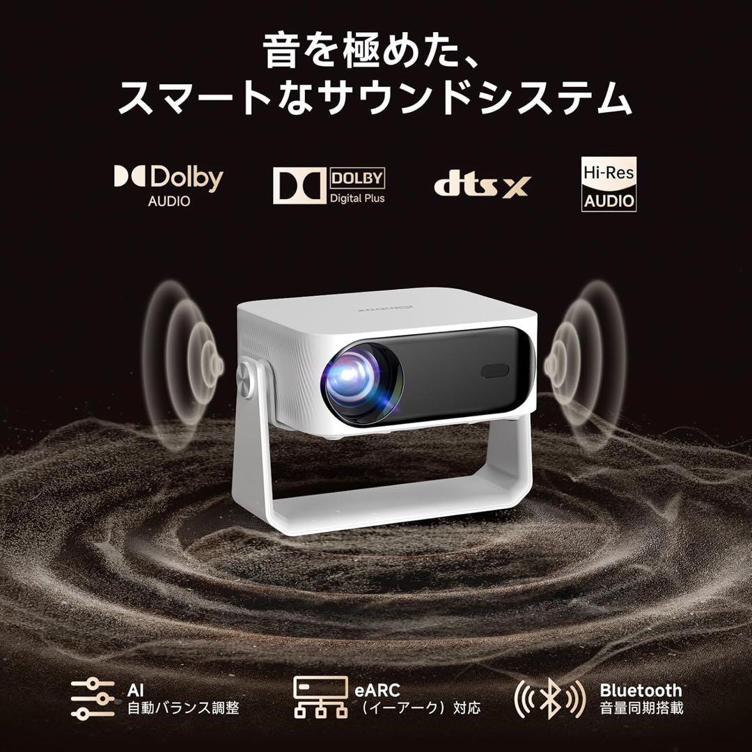 【限定カラーセール】【4K対応】 小型プロジェクター 1200ANSIピンク