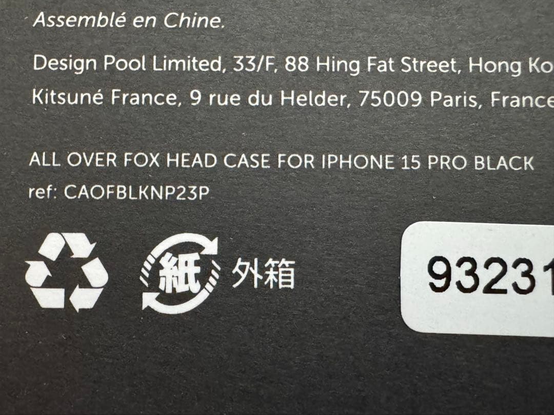 iPhoneアクセサリー ALL OVER FOX HEAD CASE FOR IPHONE 15 PRO