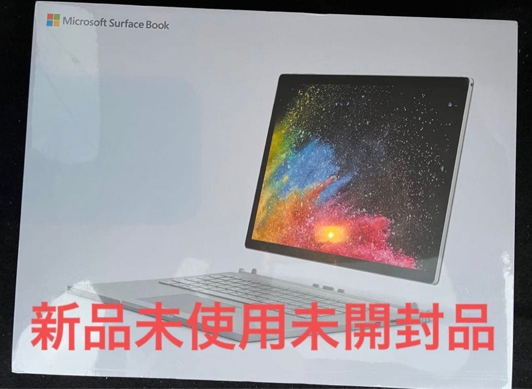 新品 廃盤 マイクロソフト サーフェス ブック 2 ノートパソコン