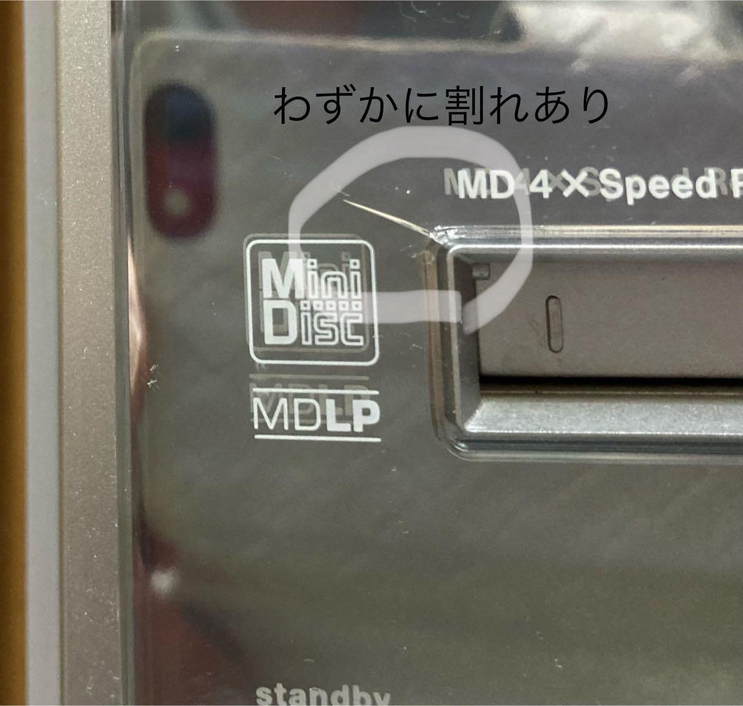 【美品】ケンウッドRXD-SL3MDオールインワン・希少可動品