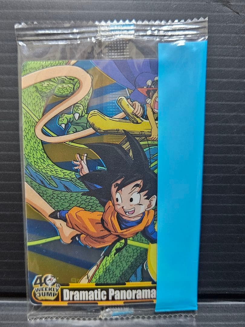 ジャンプ40周年　ドラゴンボール×ワンピース　ウエハースカード