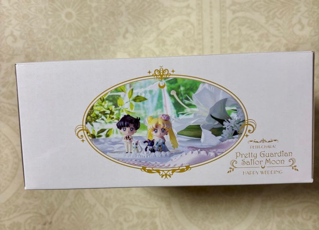 未開封　ぷちきゃら！　セーラームーン ハッピーウェディング　フィギュア