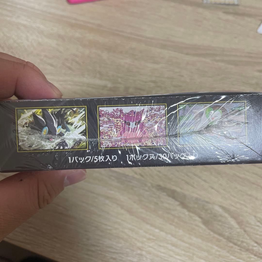 シュリンク付　ポケモンカードムニキスゼロ　1BOX