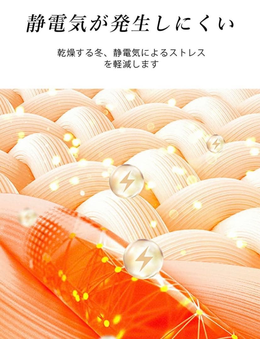 大人気　シシベラ　新品　吸湿・発熱生地蓄熱中綿　毛布　スレートグレー　シングル