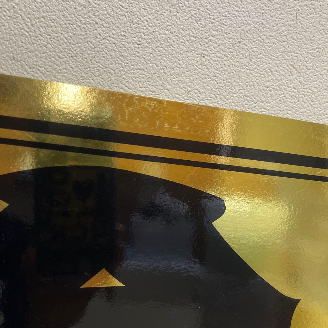 斎藤一人さん 激レア本物 金持札A１サイズボード