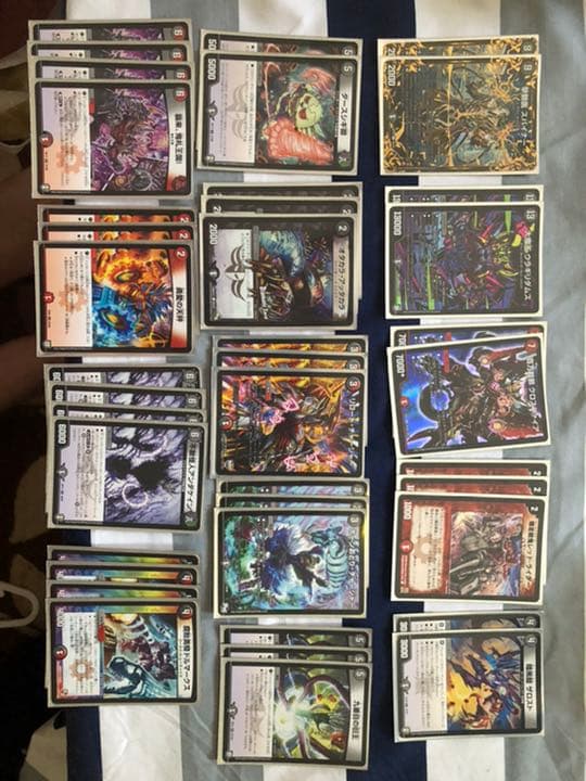 デュエルマスターズ デュエマ 引退品　説明読んでください