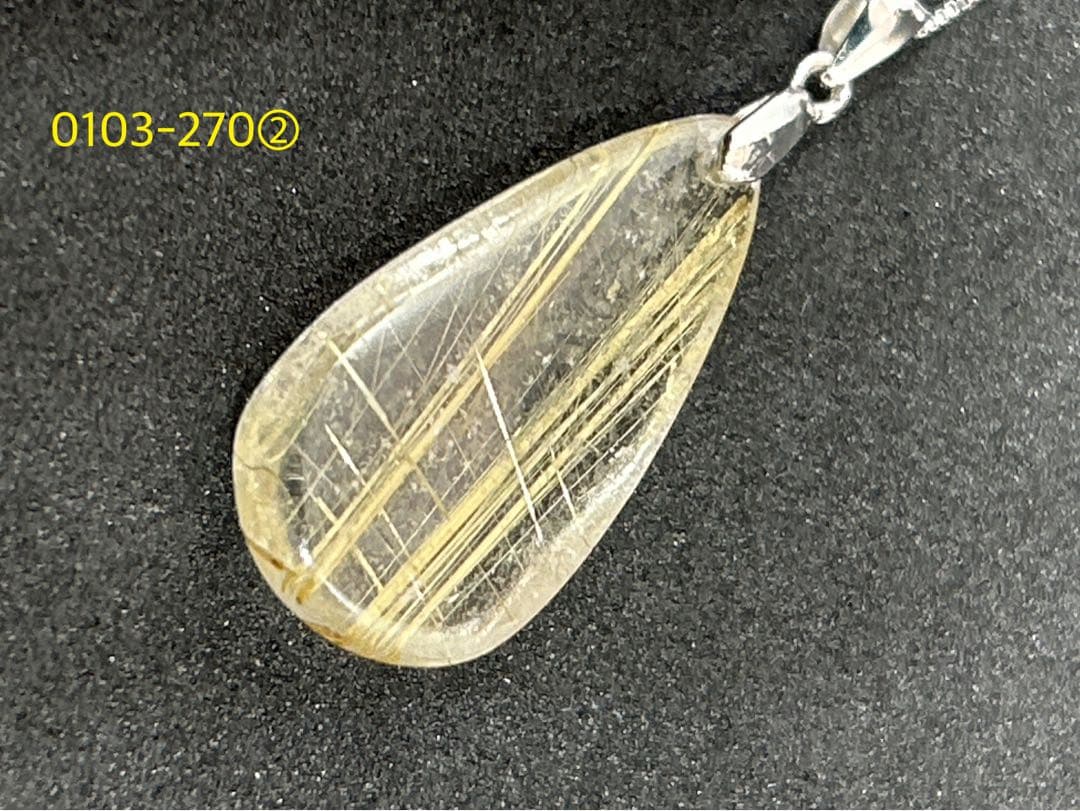 ルチルペンダント シルバー925